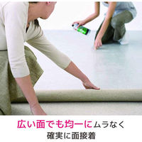 ３Ｍ(TM) スプレーのり99 レギュラーシリーズ 強力接着タイプ 430ml 1本 スリーエム S/N 99