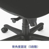 【在庫限り】8VC21A FVF3 |オカムラ VC2 オフィスチェア 肘無し レッド 1脚（取寄品）