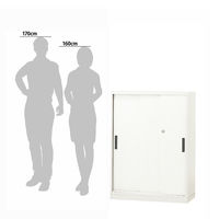 オカムラ スチール収納VILLAGE 3枚引違い（シリンダー錠） 3段 本体（下置き） 幅800×奥行400×高さ1100mm ホワイト 1台（取寄品）