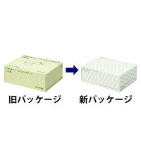 （限定）水切りネット ストッキングタイプ 排水口 浅型 110枚入 1セット（1箱（110枚入）×3） オリジナル