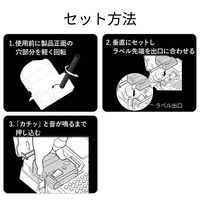 テプラ TEPRA 互換テープ スタンダード 8m巻 幅12mm 透明ラベル（黒文字） 1個 カラークリエーション（直送品）