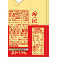 タマノイ はちみつ黒酢ダイエット 125ml 1セット（48本）