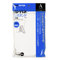 プラチナ万年筆　パネル用スタンド　ハレパネ用B2-A5