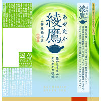 【緑茶】　綾鷹　300ml　1セット（48本）