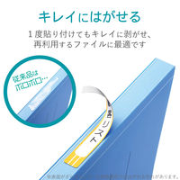 エレコム　背ラベル(ファイル用)　13面　EDT-TF13　1袋（10シート入）（直送品）