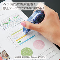 コクヨ 修正テープケシピコ詰替タイプ幅5mm長さ10m TW-M145N 1個