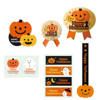 【アウトレット】ヘッズ ハロウィンダイカットシール HW-3S 1パック(100枚)