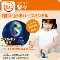 ソニック 手動 鉛筆削り かるハーフ 黒赤 SK-802-R