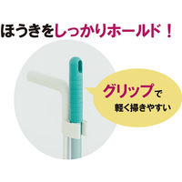 山崎産業 　ほうき 箒 　ちりとりセット　ダストリー（屋内用・屋外用） 黒シダほうき　1セット（直送品）