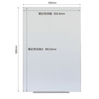 日学　アルミ枠ライトフレームホワイトボード　無地　890×600mm　LT-13