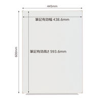日学　アルミ枠ライトフレームホワイトボード　無地　600×445mm　LT-14
