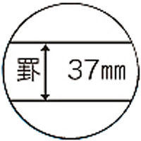 日学　アルミ枠ライトフレームホワイトボード　行動予定表縦　445×890mm　LT-315K