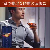 ポッキー大人の琥珀 1個 江崎グリコ チョコレート プレッツェル