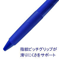 ぺんてる ビクーニャ エックス 0.7mm 青 BX107C-C 1本