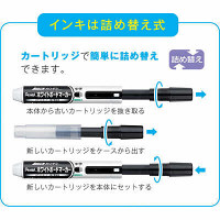 ぺんてる ノック式 ハンディホワイトボードマーカー カートリッジ 赤 XMWR2-B 1本