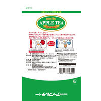 meito アップルティー 1袋（470g）