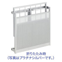 アスクル ビジネスフィット傘立て 30本用 カーボングレー 幅525×奥行366×高さ490mm 1台 折りたたみ式 小型サイズ スチール製 オリジナル