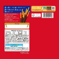 チョコレート ポッキー　チョコレート 1セット（1個×6）