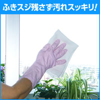 ガラスマジックリン　詰替350mL 1個 掃除用洗剤 花王