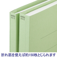 アスクル　フラットファイル　A4タテ　エコノミータイプ　10冊　グリーン　緑  オリジナル