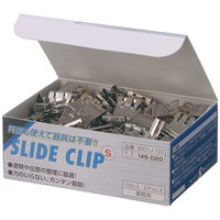 ジョインテックス　スライドクリップ　Sサイズ　シルバー（直送品）