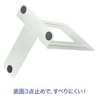 アスクル　ブックエンド　エコノミータイプ　白　1組（2個入）  オリジナル