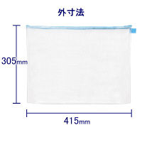 ハンディーポーチ　B4ゆったりサイズ　縦305×横415mm　ハピラ