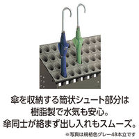 テラモト オブリークアーバンC 48本立 シュート傘立て イエロー UB-285-248-5（直送品）
