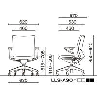 ノーリツイス　ルルティモ　オフィスチェア　ブラックシェル　ミドルバック　肘無し　ブラック　LLS-30BKBS　1脚　（直送品）