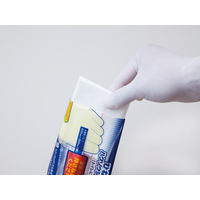 ひねって含浸　ハクゾウジアパック1000　　3162101　1セット（10パック×2箱)　ハクゾウメディカル