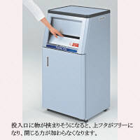 河淳　分別トラッシュボックスF40　AA758　（直送品）