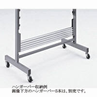 河淳　フリーハンガーラック19G　BA191　（直送品）