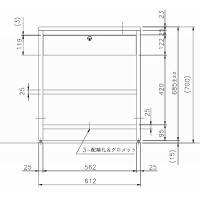 オカムラ プロスクシリーズ レジ台 ホワイト600W 7JP2CG Z269（直送品）