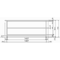 オカムラ プロスクシリーズ チェックカウンター 1487W 7JP5AA Z269（直送品）