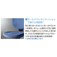 アイリスチトセ　BITシリーズ　オフィスチェア　スタンダード　肘無し　グリーン　BIT-EX43-G　1脚　（直送品）