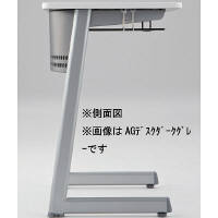 アイリスチトセ　講義机AGシリーズ　幅650×奥行450×高さ700mm　幕板ブルー　（直送品）