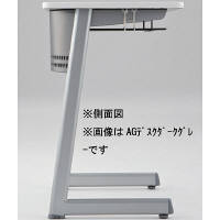 アイリスチトセ　講義机AGシリーズ　幅650×奥行450×高さ700mm　幕板グレー　（直送品）