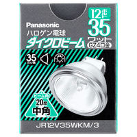 パナソニック　パナソニックダイクロビーム１２Ｖ用　３５Ｗ形ＧＺ４口金（M）　JR12V35WKM3