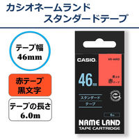 カシオ CASIO ネームランド テープ スタンダード 幅46mm 赤ラベル 黒文字 6m巻 XR-46RD