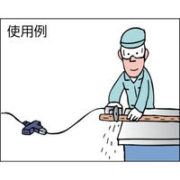 トラスコ中山 TRUSCO バルブコンパウンド 細目 ＃240 BCC 1セット（1缶入） 123ー6555