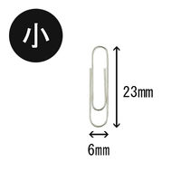 アスクル　ゼムクリップ　小　1箱（1000本：100本入×10袋）  オリジナル