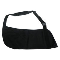 日本シグマックス　腕つり　アームスリング 一般用 601901 1個