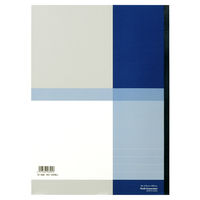 【アウトレット】【Goエシカル】プラス 無線綴じノート ベーシック A4 B罫 40枚 青 1パック（10冊入） 75088