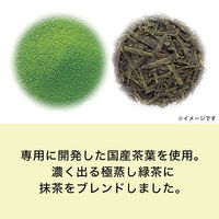 【水出し可】伊藤園 ワンポット 抹茶入り緑茶 エコティーバッグ 1セット（150バッグ：50バッグ入×3袋） お茶 大容量