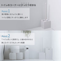 マーナ　トイレブラシ　角形　W061W　ブラシ　1セット（2組：1組×2）