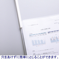 アスクル　レール式クリアーホルダー　A4タテ　50枚とじ　ホワイト　10冊　ファイル  オリジナル