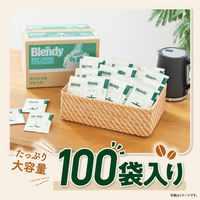 【ドリップコーヒー】味の素AGF　ブレンディ　ドリップパック　スペシャルブレンド　1セット（200袋）