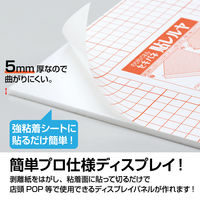セキセイ　のり付パネル　セキパネ　貼レルヤ　A1　NP-1605　1セット（20枚：5枚入×4箱）