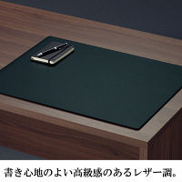 プラス デスクマット エグゼクティブタイプ 600×450mm 厚さ4.5mm レザー調 36637 DM-010L