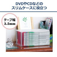 カシオ CASIO ネームランド テープ スタンダード 幅3.5mm 白ラベル 黒文字 8m巻 XR-3WE